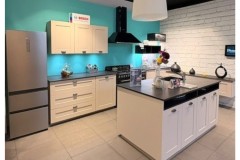 Cuisine d'expo en solde