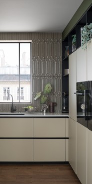 mobalpa cuisine ambiance élévation sensorielle