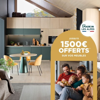 offre promo exceptionnelle