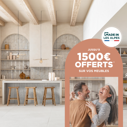 Offre optionelle
